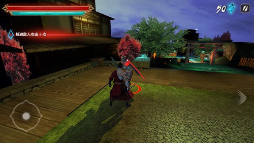 忍者武士隆无限金币版