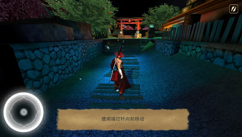 忍者武士隆免费版