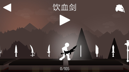 奋战火柴人影子武士