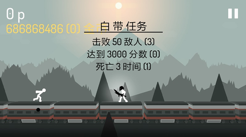 奋战火柴人影子武士免费版