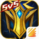 英魂之刃 v2.7.4 口袋版