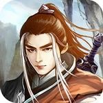 江湖风云录 v5.26 无限元宝版