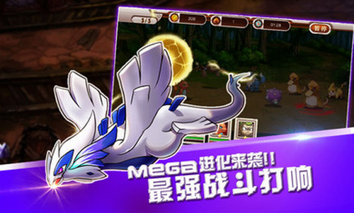 宠物小精灵安卓版