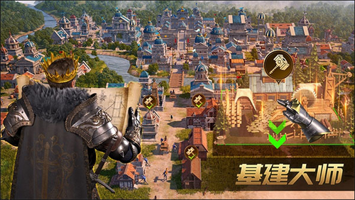 阿瓦隆之王无限金币版