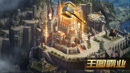 阿瓦隆之王最新版
