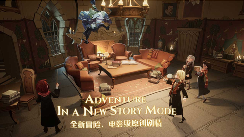 哈利波特无限免费版
