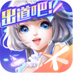 QQ炫舞 v4.7.2 最新版