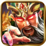 权御三国 v1.18 无限元宝版