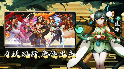 悠唐天下无限钻石版