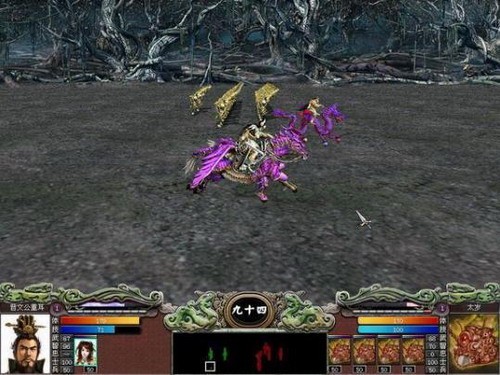 三国群英传7无限修改版