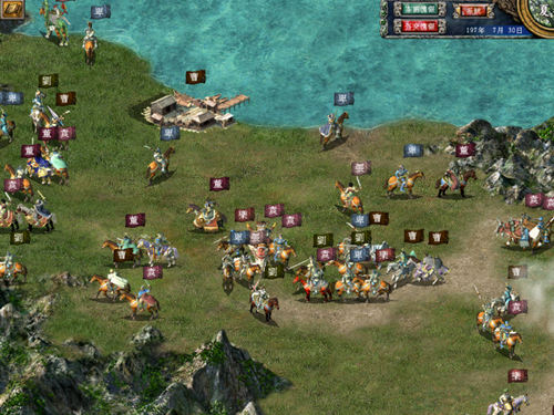 三国群英传7无限金币版