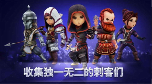 刺客信条燎原内购版