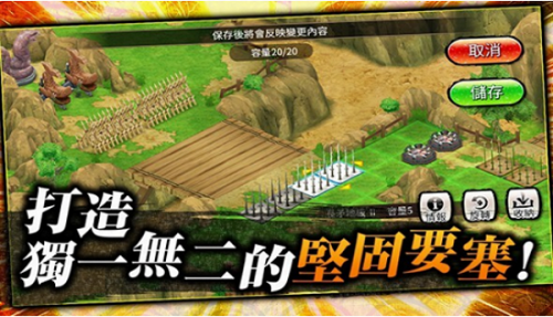 忍者热斗安卓版