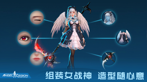 女神星球最新版本