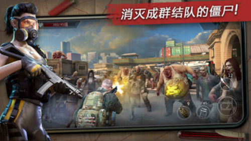 命悬一日无限金条版