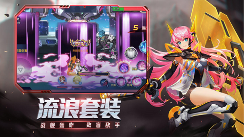时空猎人无敌版