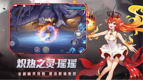 时空猎人内购版