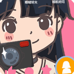 UP主养成记 v1.0.1 无限钻石版