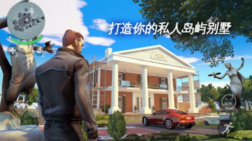 孤胆车神新奥尔良手机版