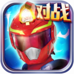 巨神战击队3 v1.7.3 无限钻石版