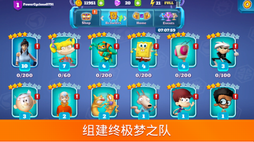 超级格斗士天地手机版