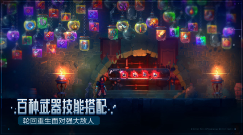 死亡细胞中文版