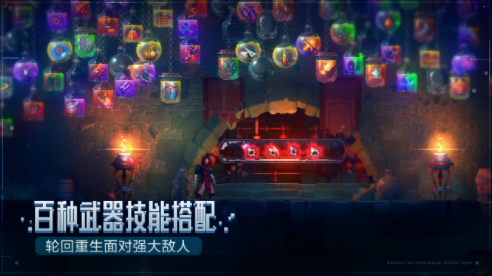 死亡细胞内购免费版
