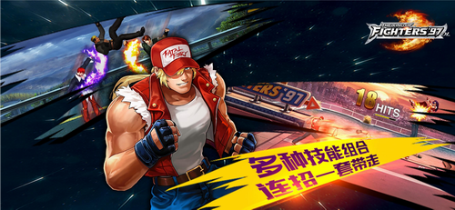 拳皇97OL变态版