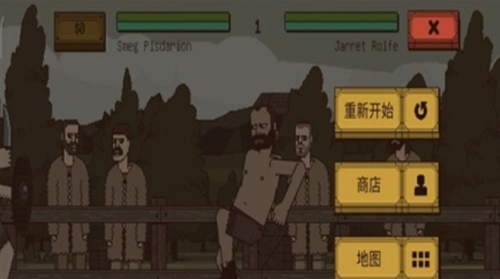 死亡决斗
