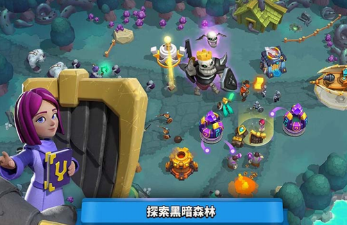 狂野天空无敌版