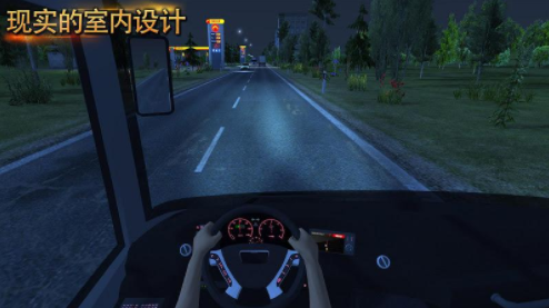 公交车模拟器2021