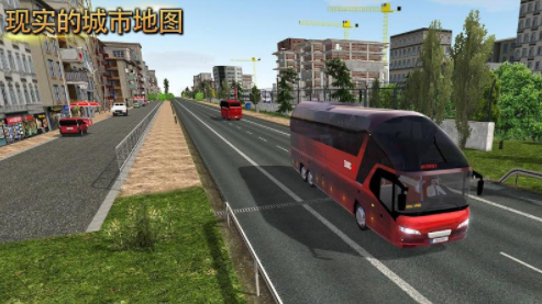 公交车模拟器2021