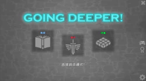 殖民地建筑模拟器
