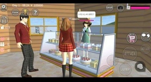 血色樱花小镇