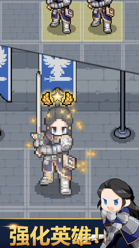 神王城堡修改版
