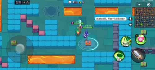 乱斗之星内购版