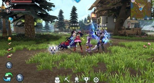 遇见