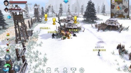 遇见最新版