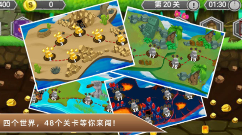 黄金矿工冒险记下载