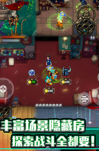 战魂铭人无限金币版