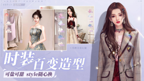 一千克拉女王下载