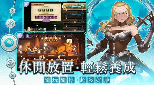 元素契约全解锁版