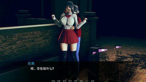 失踪的少女免费版