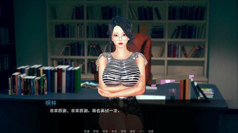 失踪的少女修改版