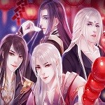 君情难却 v3.1 内购版