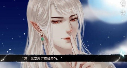 君情难却