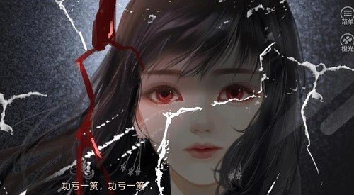 君情难却完整版