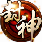 格斗封神 v1.2.2 最新版