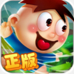 旺仔酷跑 v1.0 