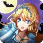 燃烧我的灰姑娘 v1.00 中文版